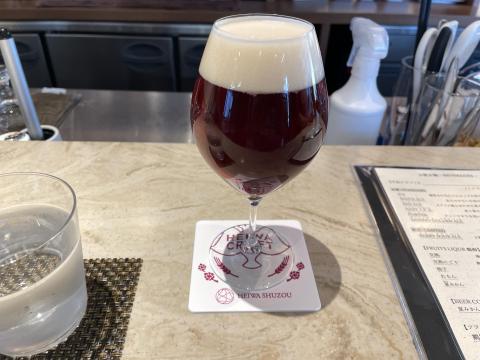 平和酒店