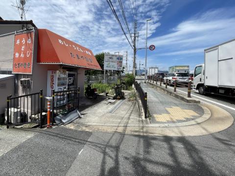 たまや食堂