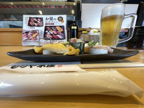 もりた水産