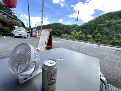 たこ忠