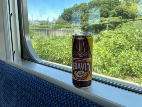 デカビタ