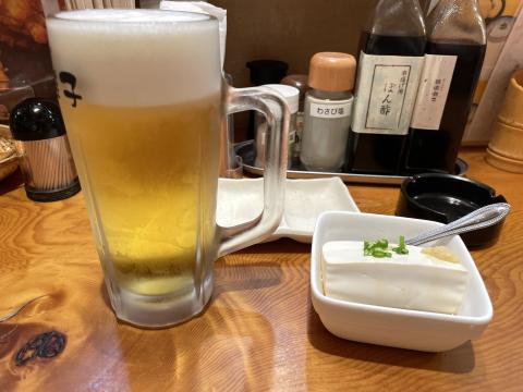 祇園小町