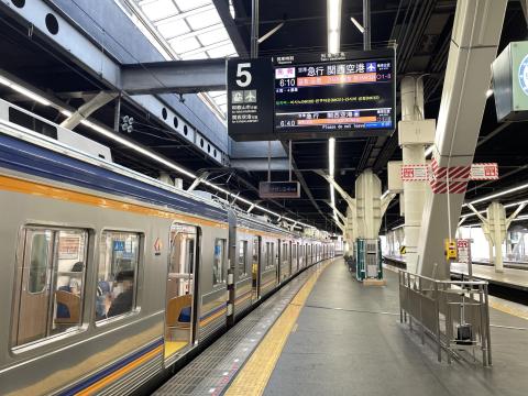 南海9000系