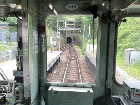 神鉄 1100系