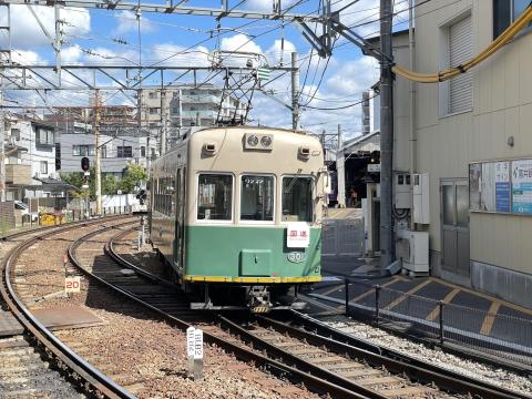 嵐電モボ301形