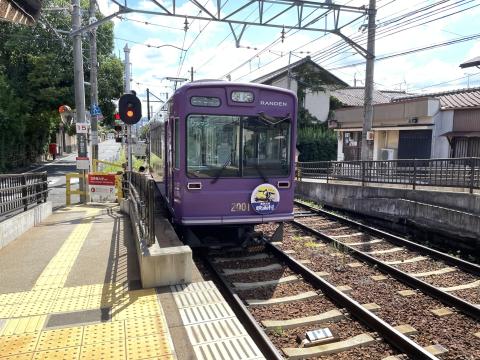 嵐電モボ2001形