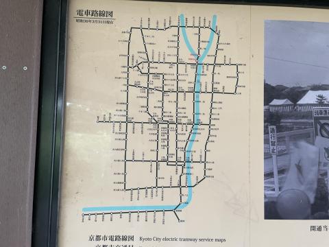 新葵橋