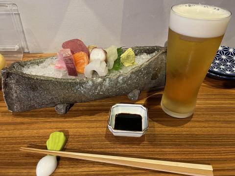 田中でたなか