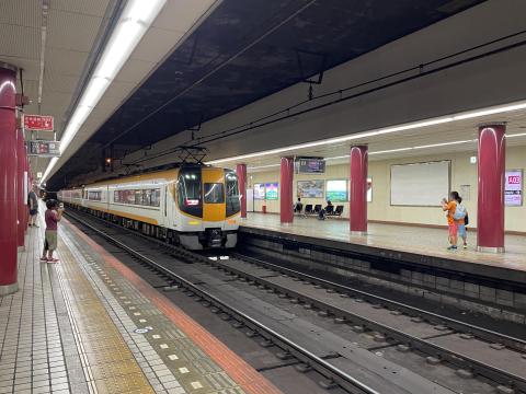 近鉄上本町駅