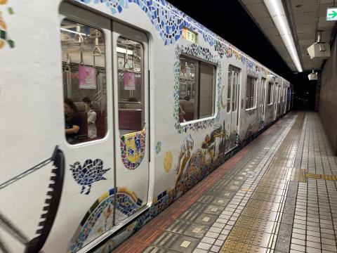 近鉄上本町駅