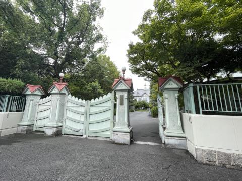 奈良女子大学
