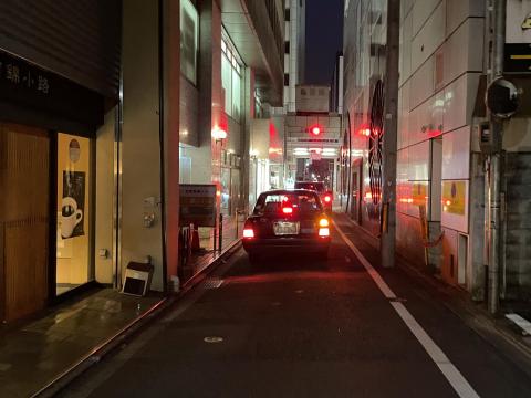 御幸町通