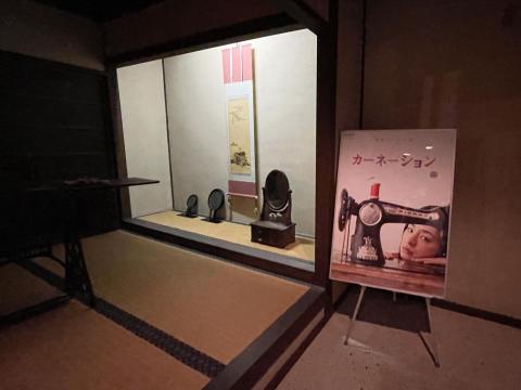 だんじり会館