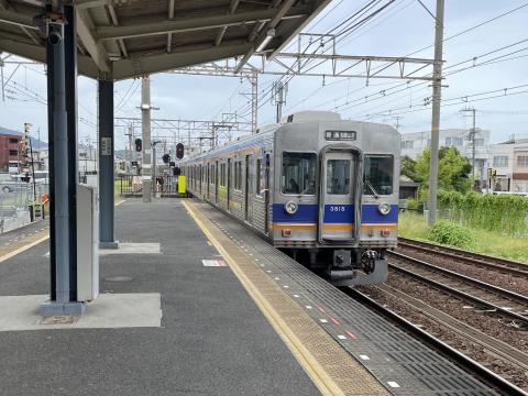 南海3000系