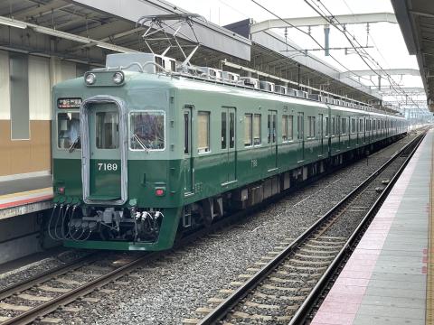 南海7169編成