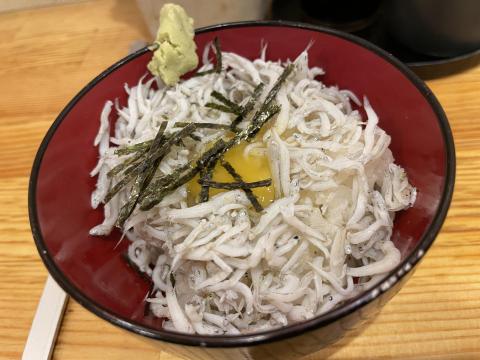 庶民