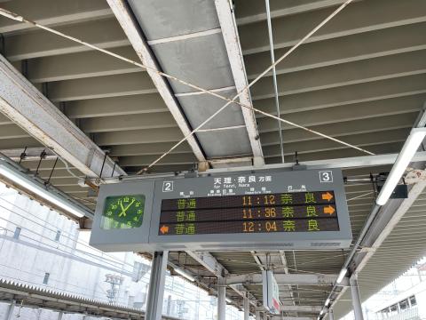 JR西 桜井駅