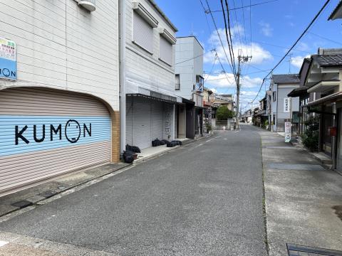 街道