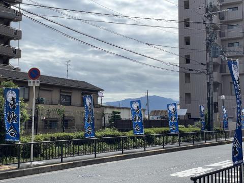 金剛山