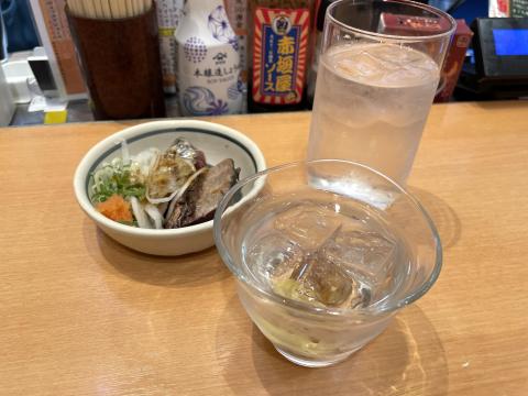 赤垣屋