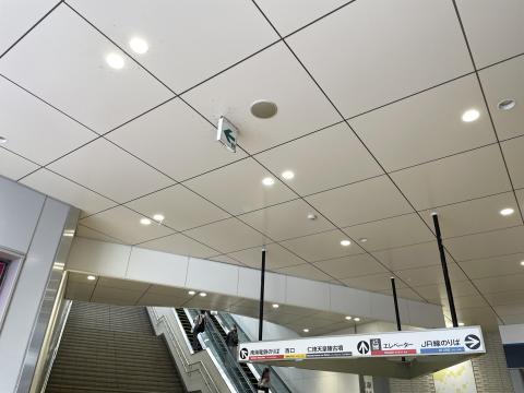三国ヶ丘駅