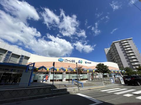 リファーレ横尾
