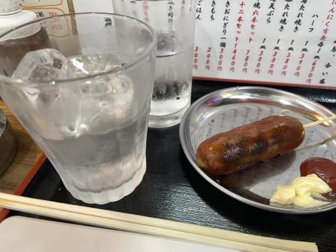 タルショウ