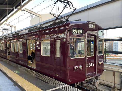 阪急 5300系