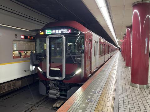 近鉄8A系