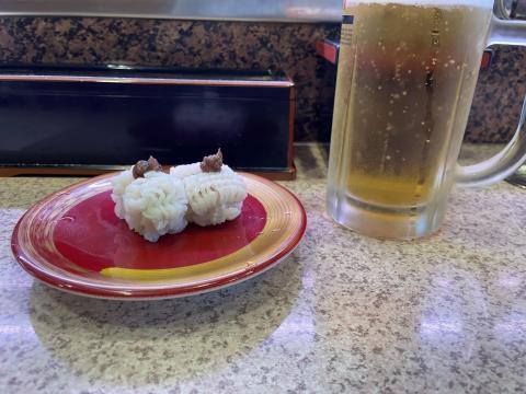 きらく
