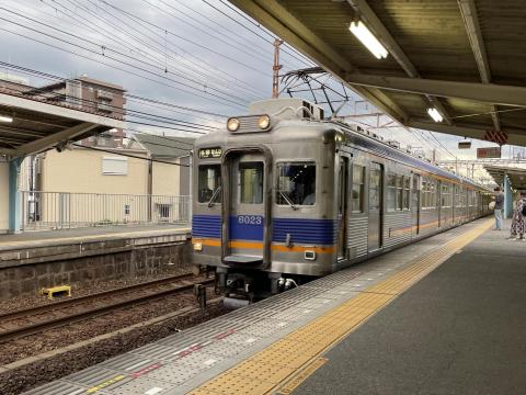 南海6000系