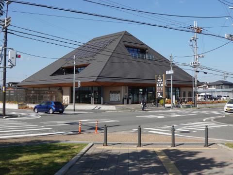 道の駅