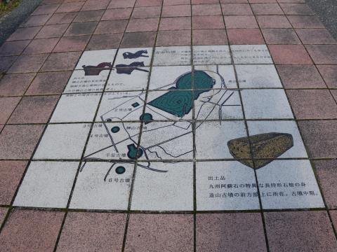 造山古墳