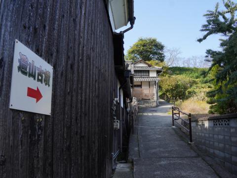 造山古墳