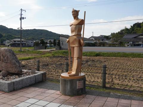 大王