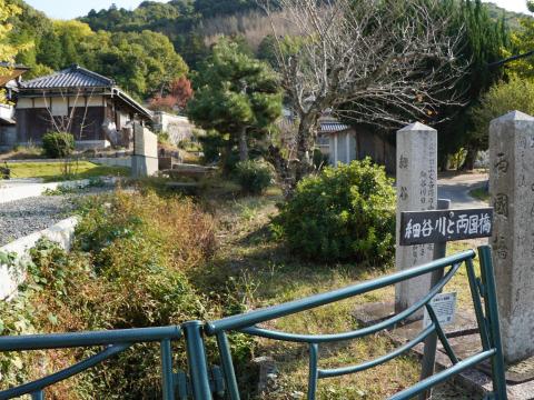 細谷川と両国橋