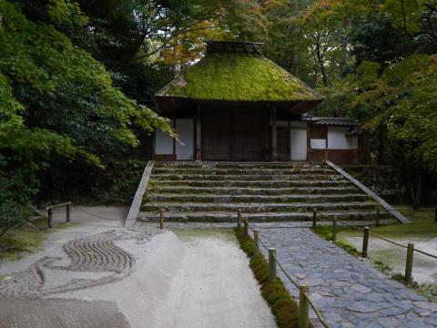 法然院