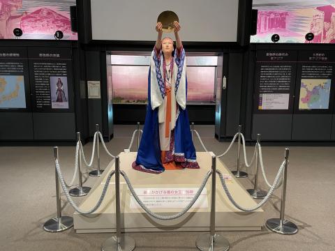 卑弥呼