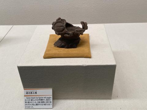 遮光器土偶