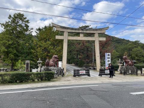 吉備津彦神社