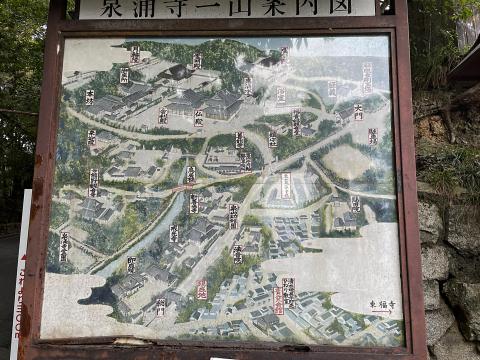 泉涌寺一山案内図