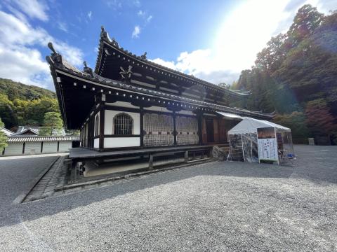 泉涌寺舎利殿