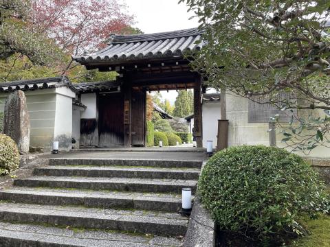 雲龍院