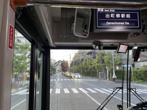 京都市バス