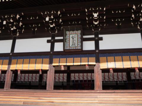 紫宸殿
