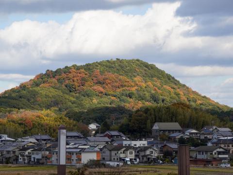 畝傍山