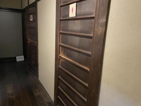お手洗い