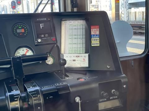 阪急 9300系