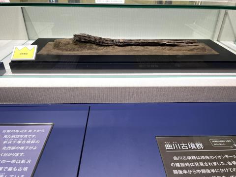 日本最古の箒