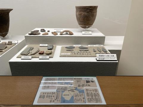 縄文時代草創期の土器と石器